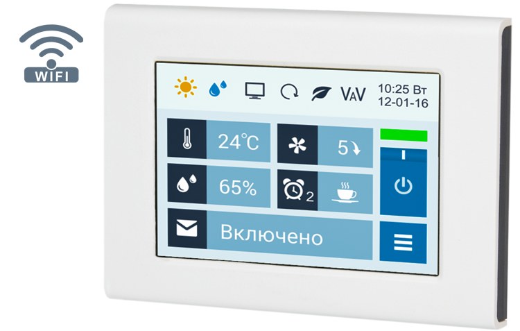 Breezart 2700 Aqua RP W