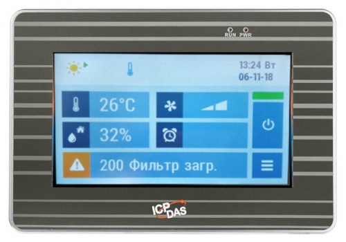 CP-7″ – дополнительный пульт VPD-173N