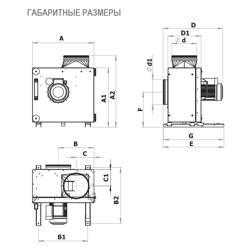 COOK-S-500 D4 40 вентилятор вытяжной кухонный