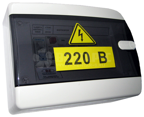 Щит управления вентилятором ЩУВ-220/0,75кВт/ПЛ