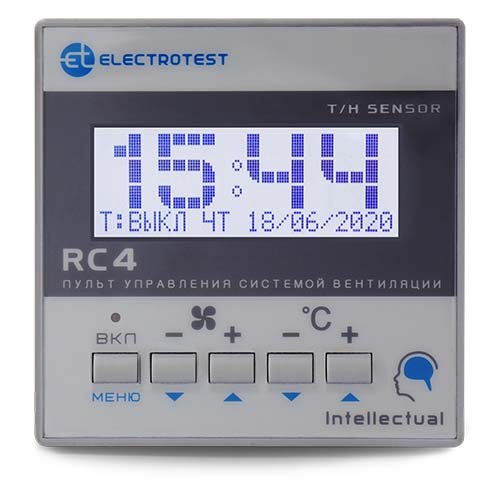 Приточно-вытяжная установка Ванвент ПВУ-2000-Р (2000 м³/ч)