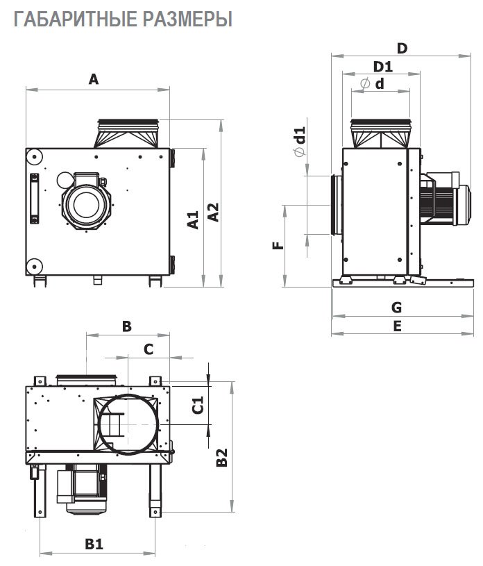 COOK-S-315 D2 40 вентилятор вытяжной кухонный — Габаритные размеры